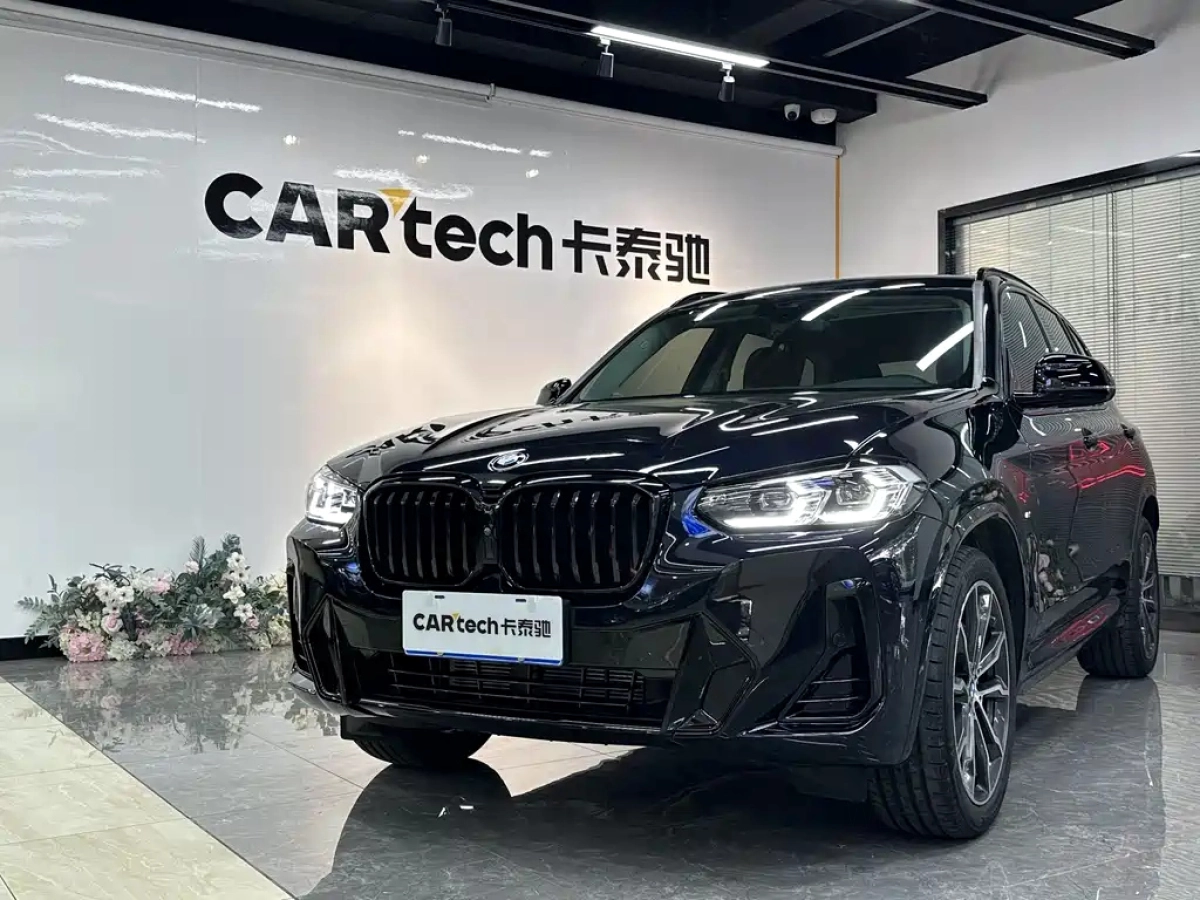BMW X3  2025