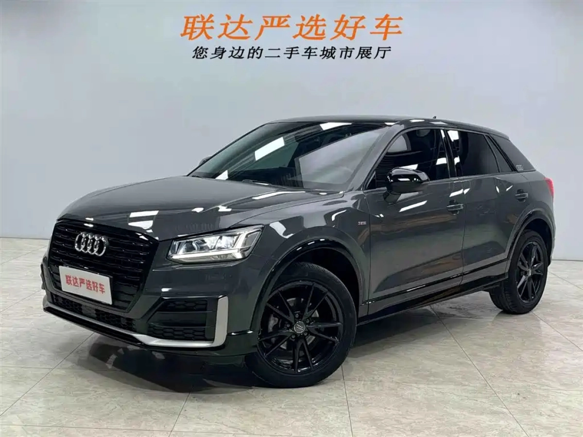 AUDI Q2L