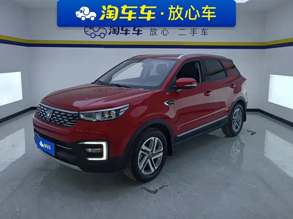 CHANGAN CS55  2019