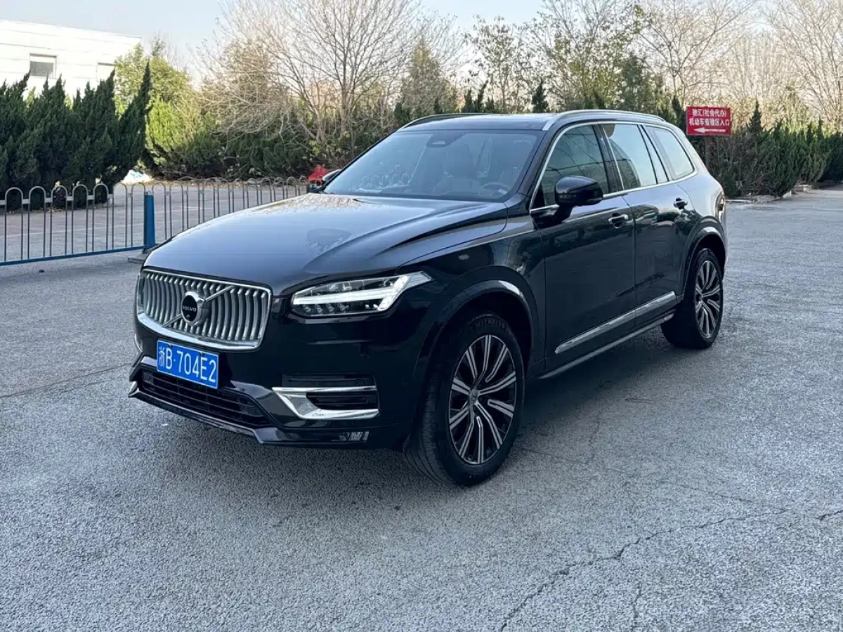 VOLVO XC90  2023