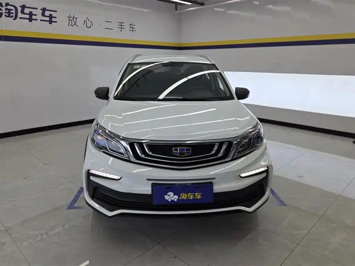 GEELY AUTO VISION X3
