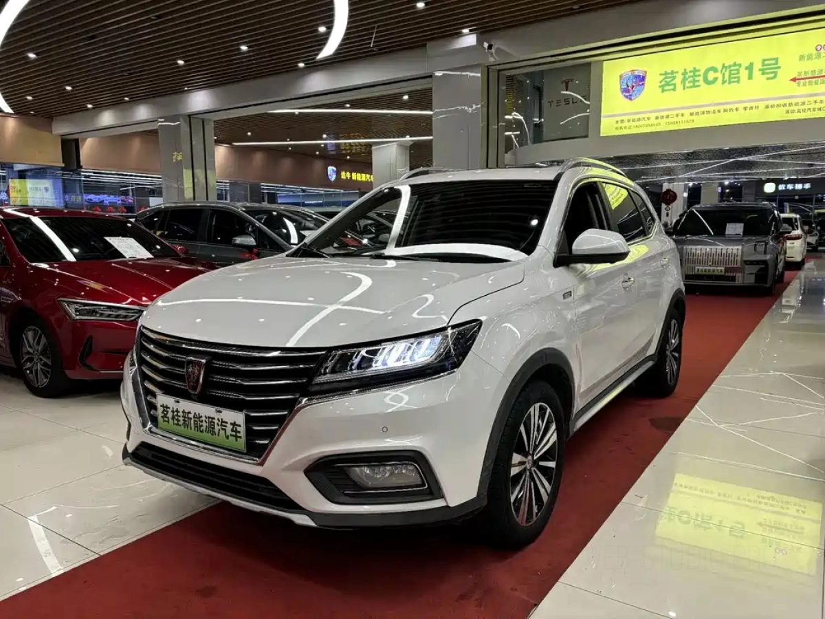 ROEWE RX5 NEW ENERGY  2020