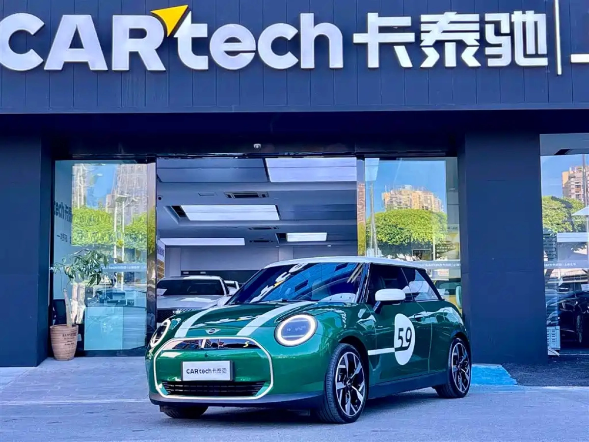 MINI 电 POWER MINI COOPER