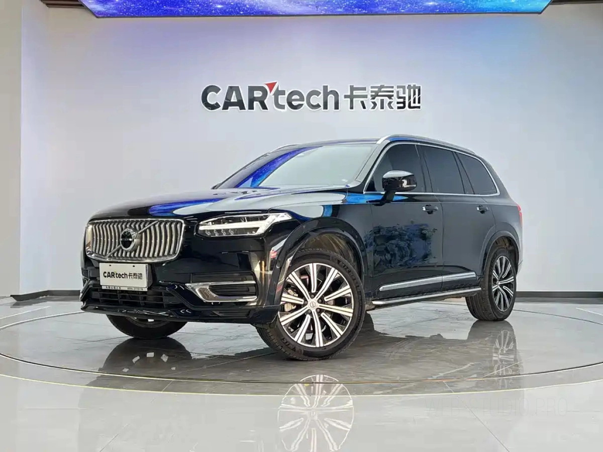 VOLVO XC90  2023