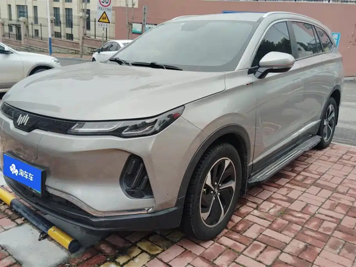 WELTMEISTER EX6  2020