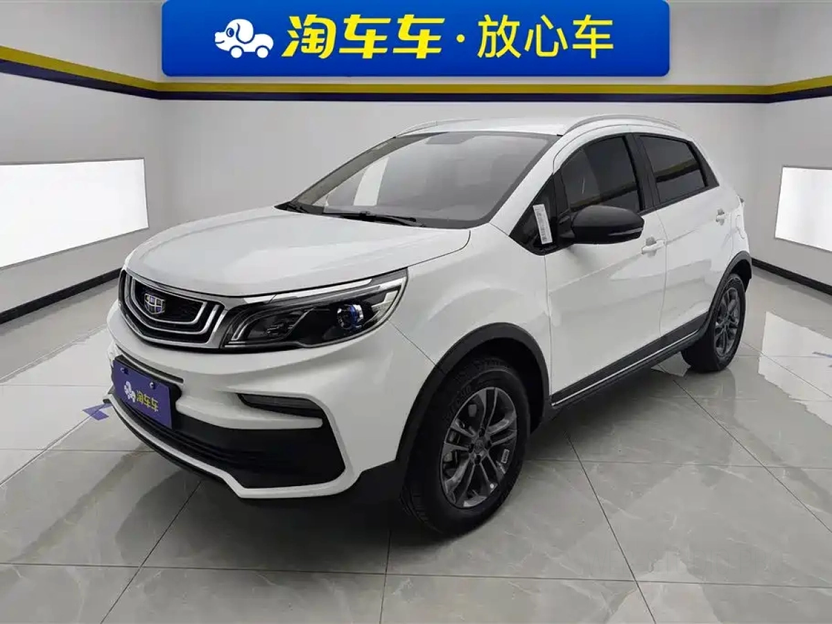 GEELY AUTO VISION X3