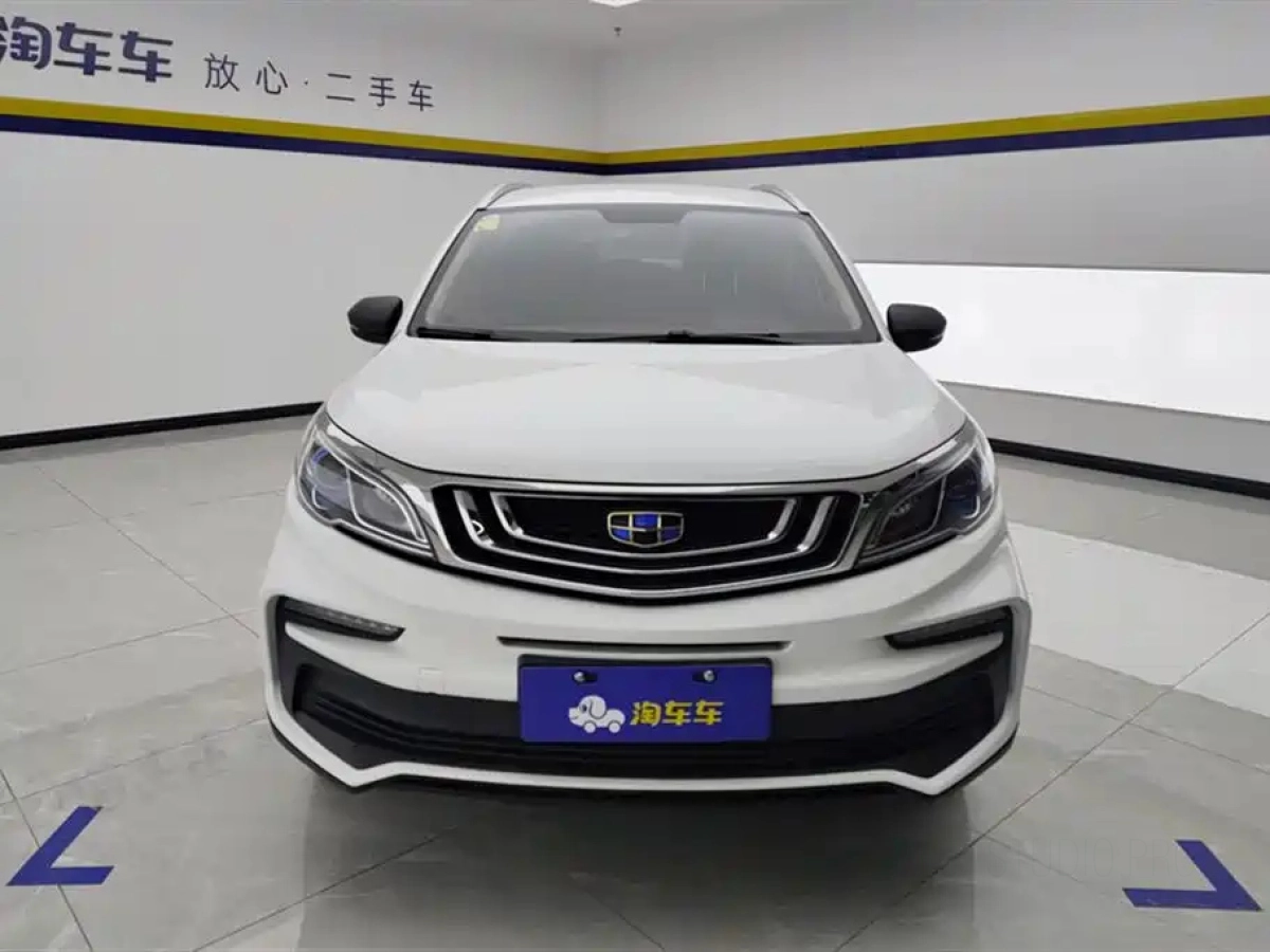 GEELY AUTO VISION X3