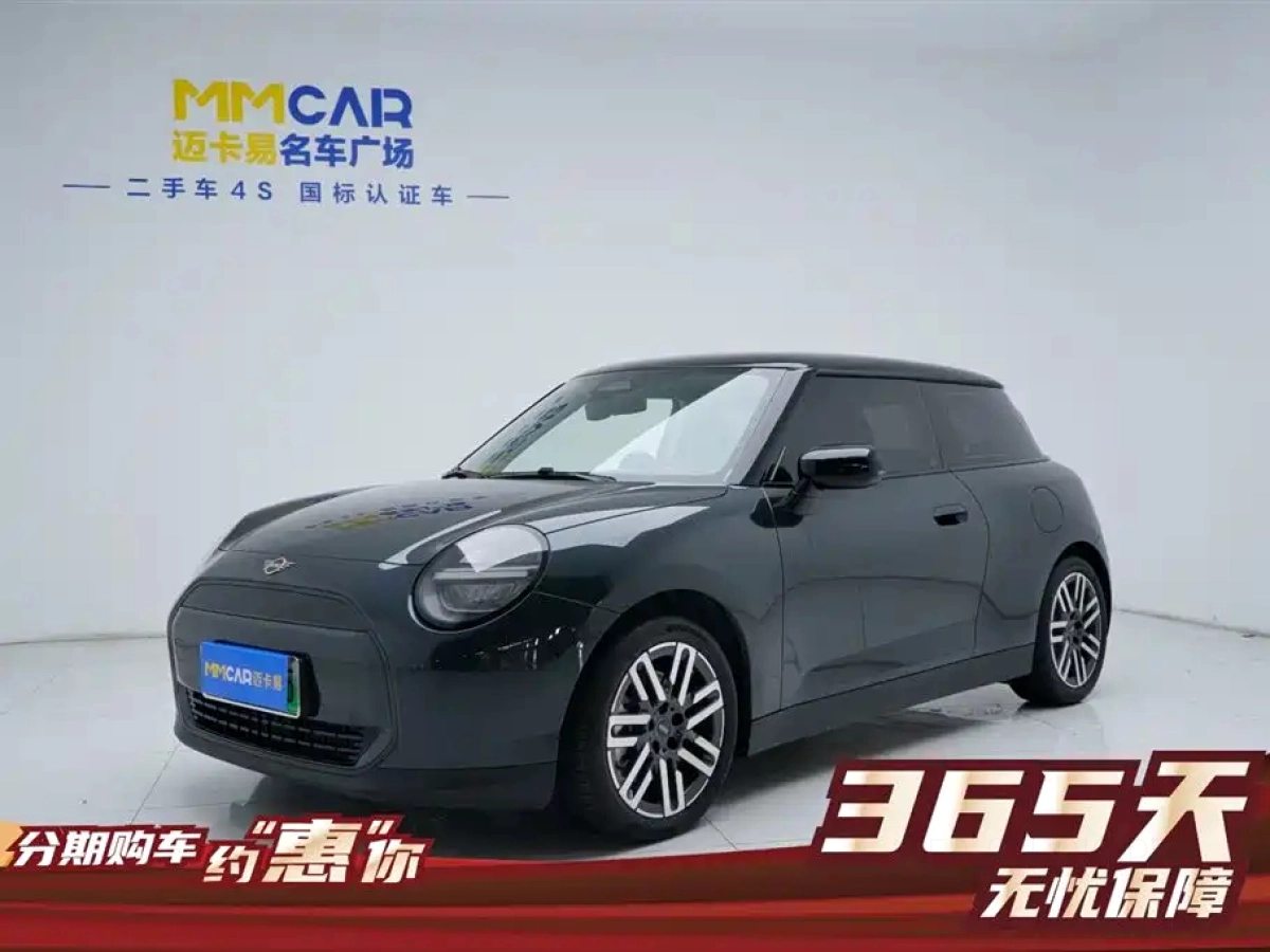 MINI 电 POWER MINI COOPER