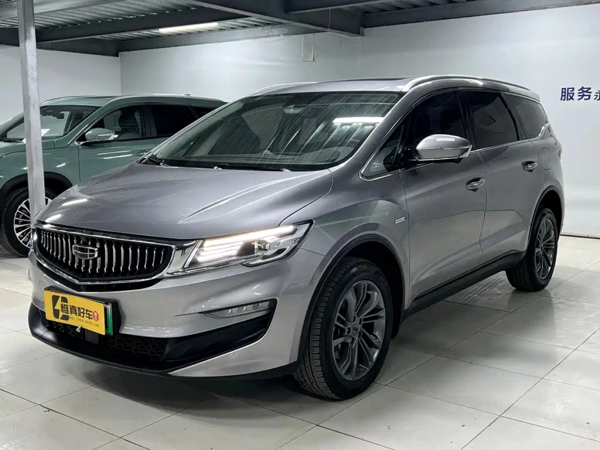 GEELY AUTO JIAJI NEW ENERGY