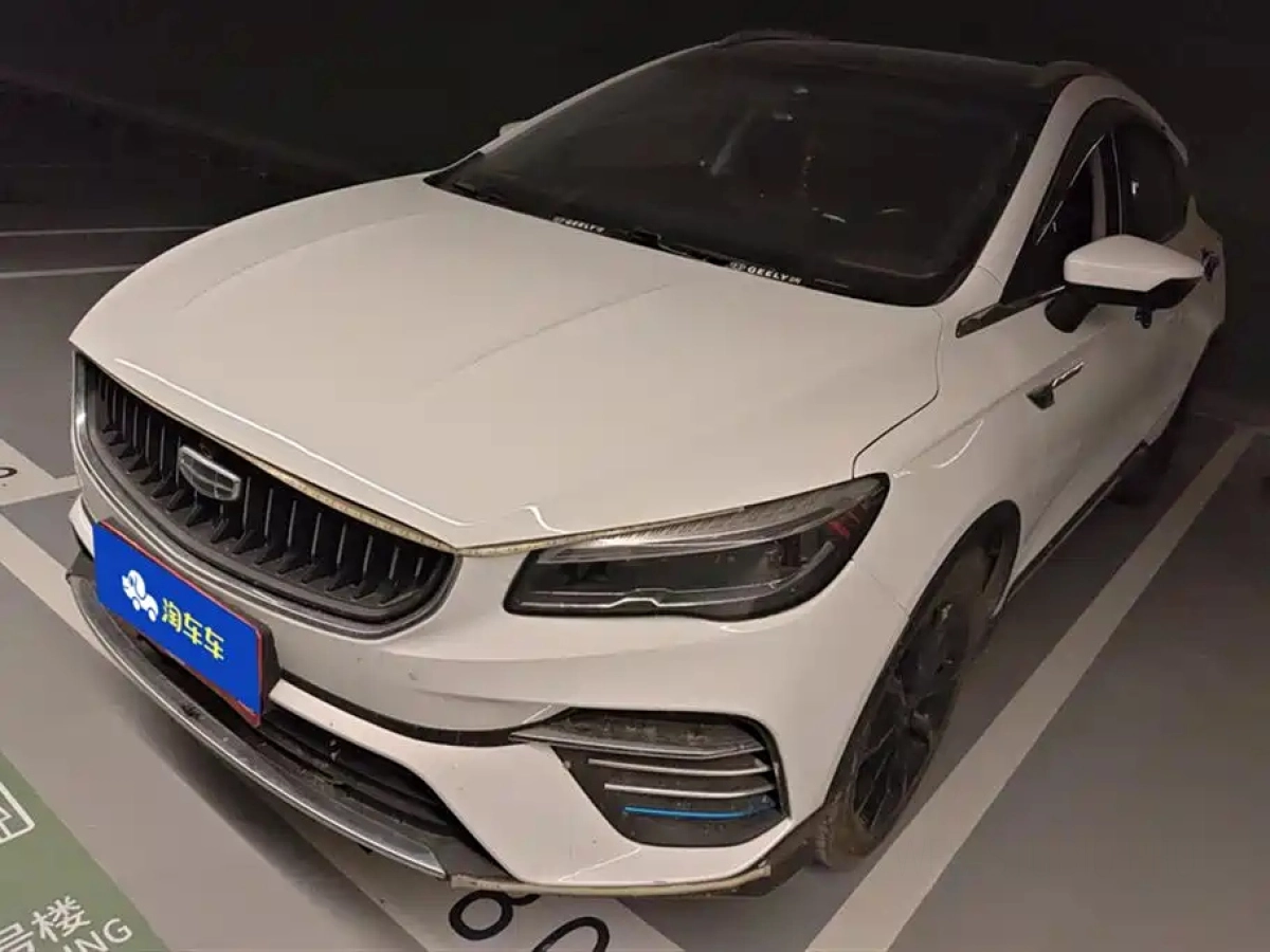 GEELY AUTO EMGRAND S