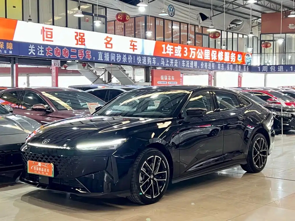 CHANGAN UNI-V SMART IDD  2024