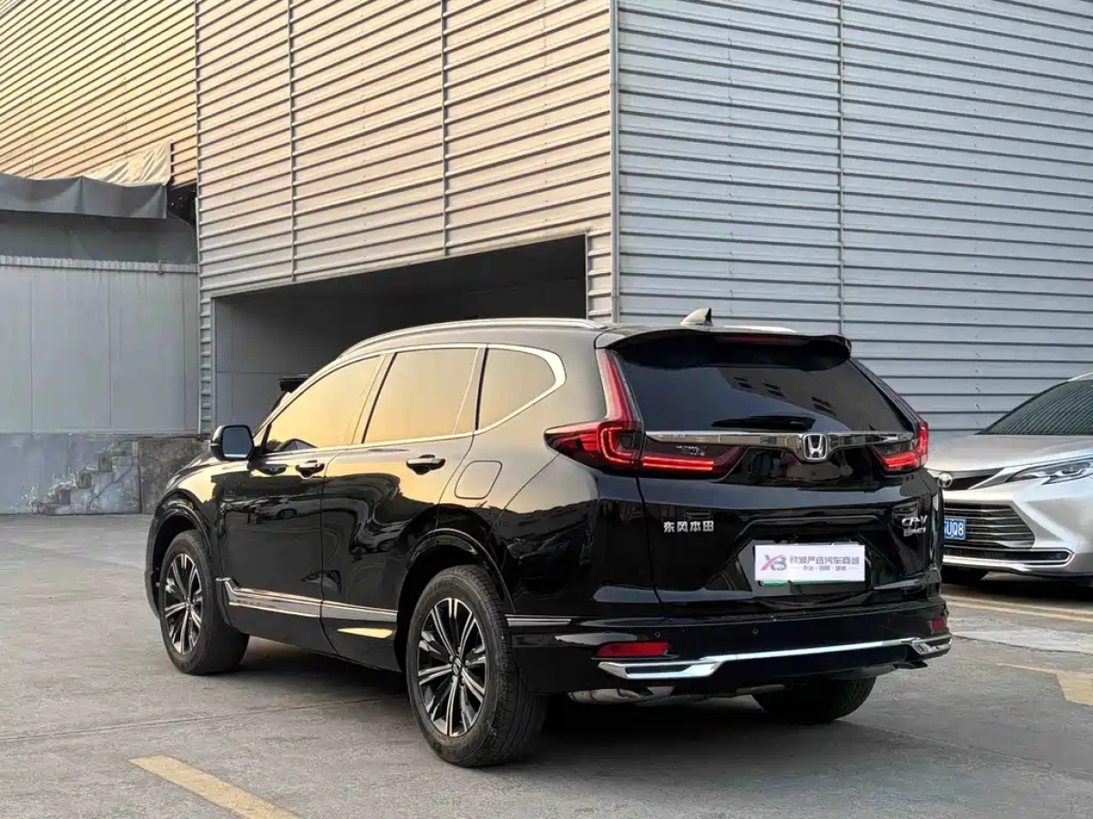 HONDA CR-V NEW ENERGY