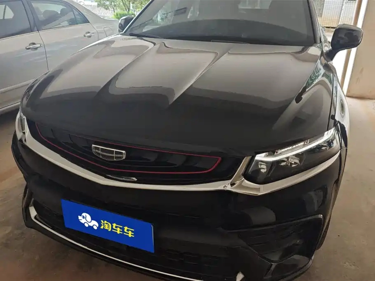 GEELY AUTO XINGYUE