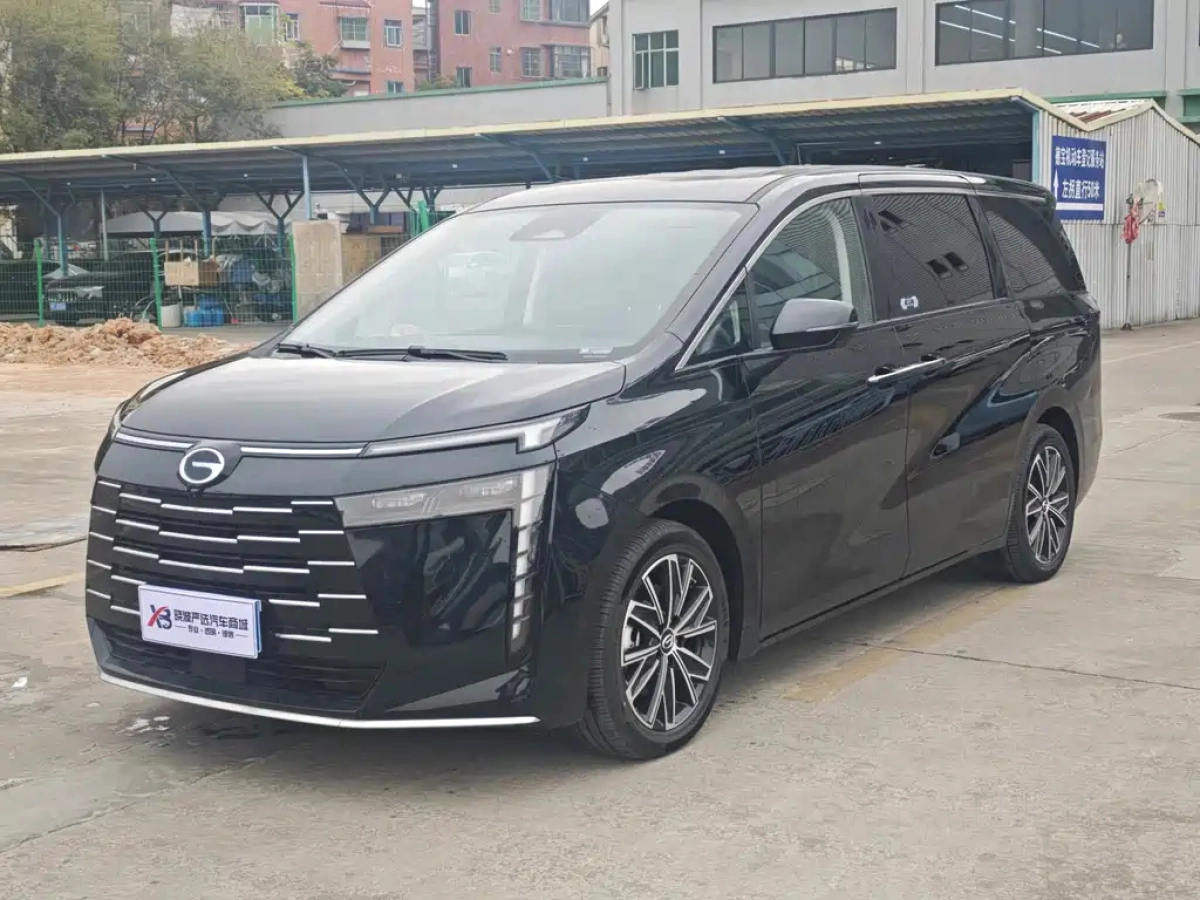 TRUMPCHI E8