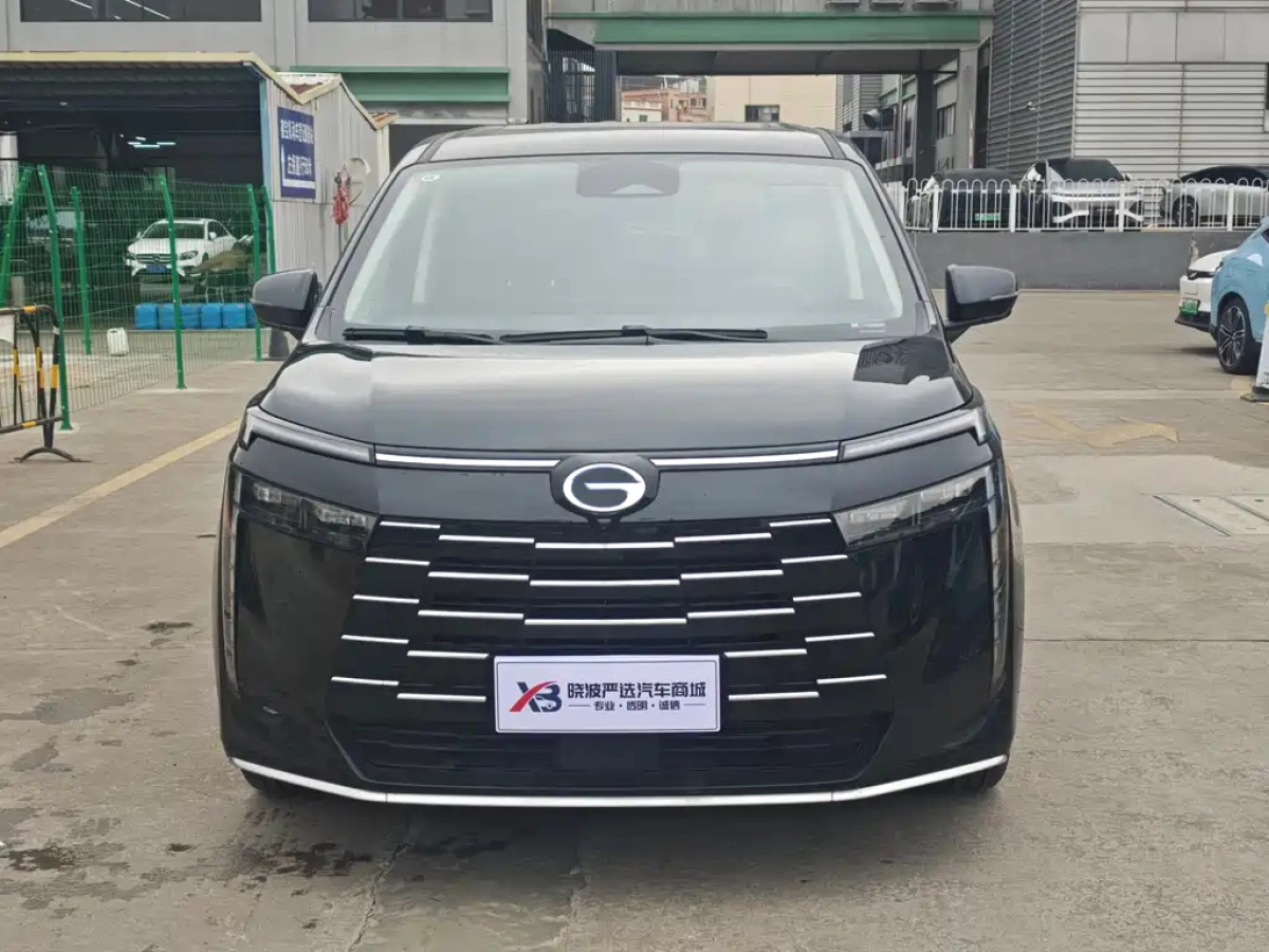 TRUMPCHI E8
