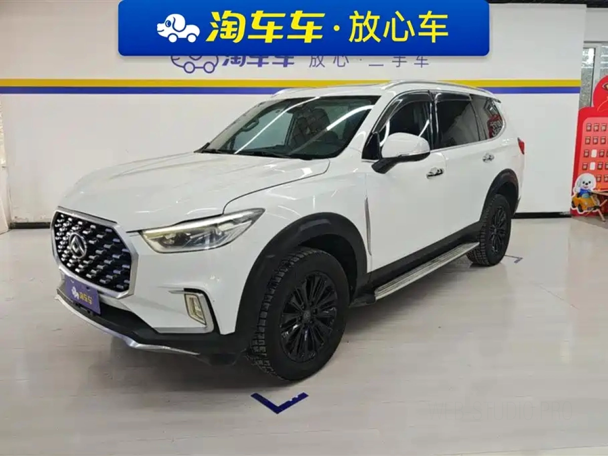 SAIC MAXUS MAXUS D90  2020