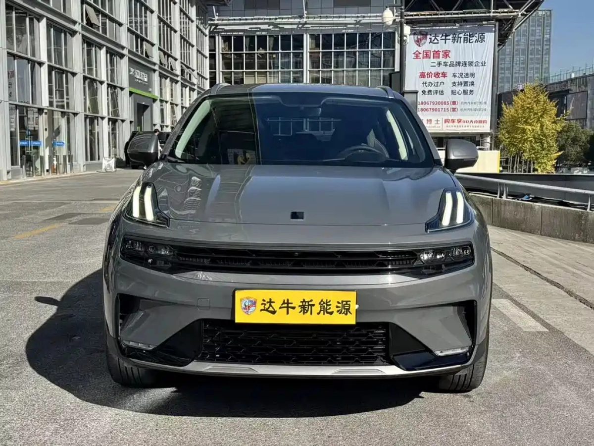 LYNK&CO 06 NEW ENERGY