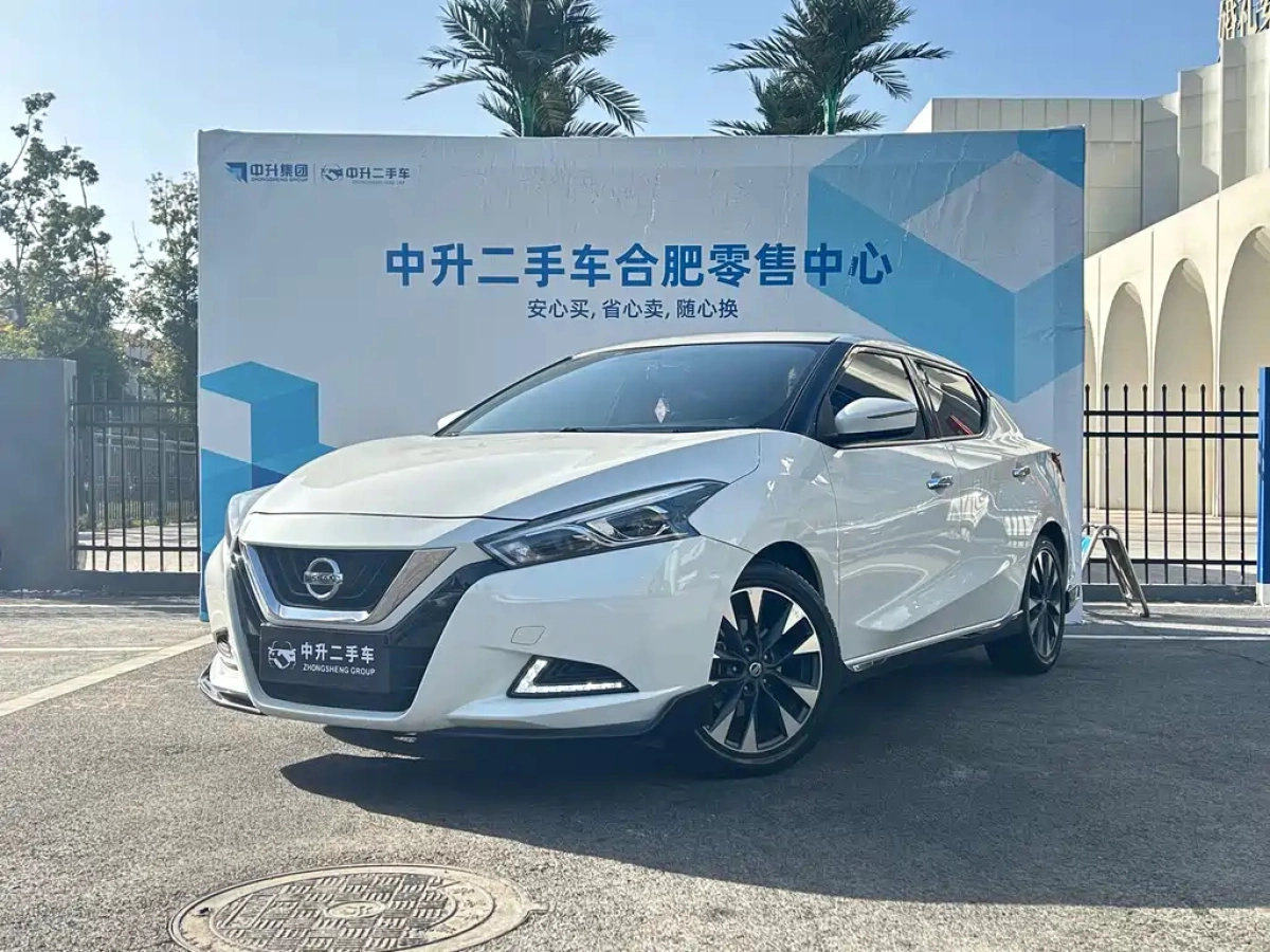 NISSAN LANNIA  2020