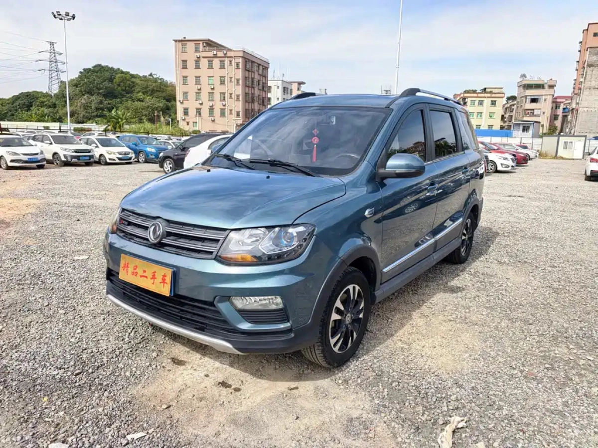 DONGFENG SCENERY 370  2019