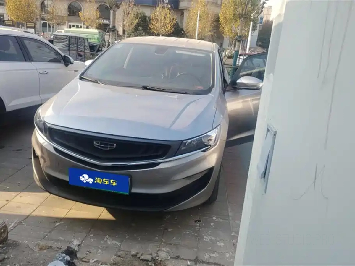 GEELY AUTO JIAJI NEW ENERGY  2021