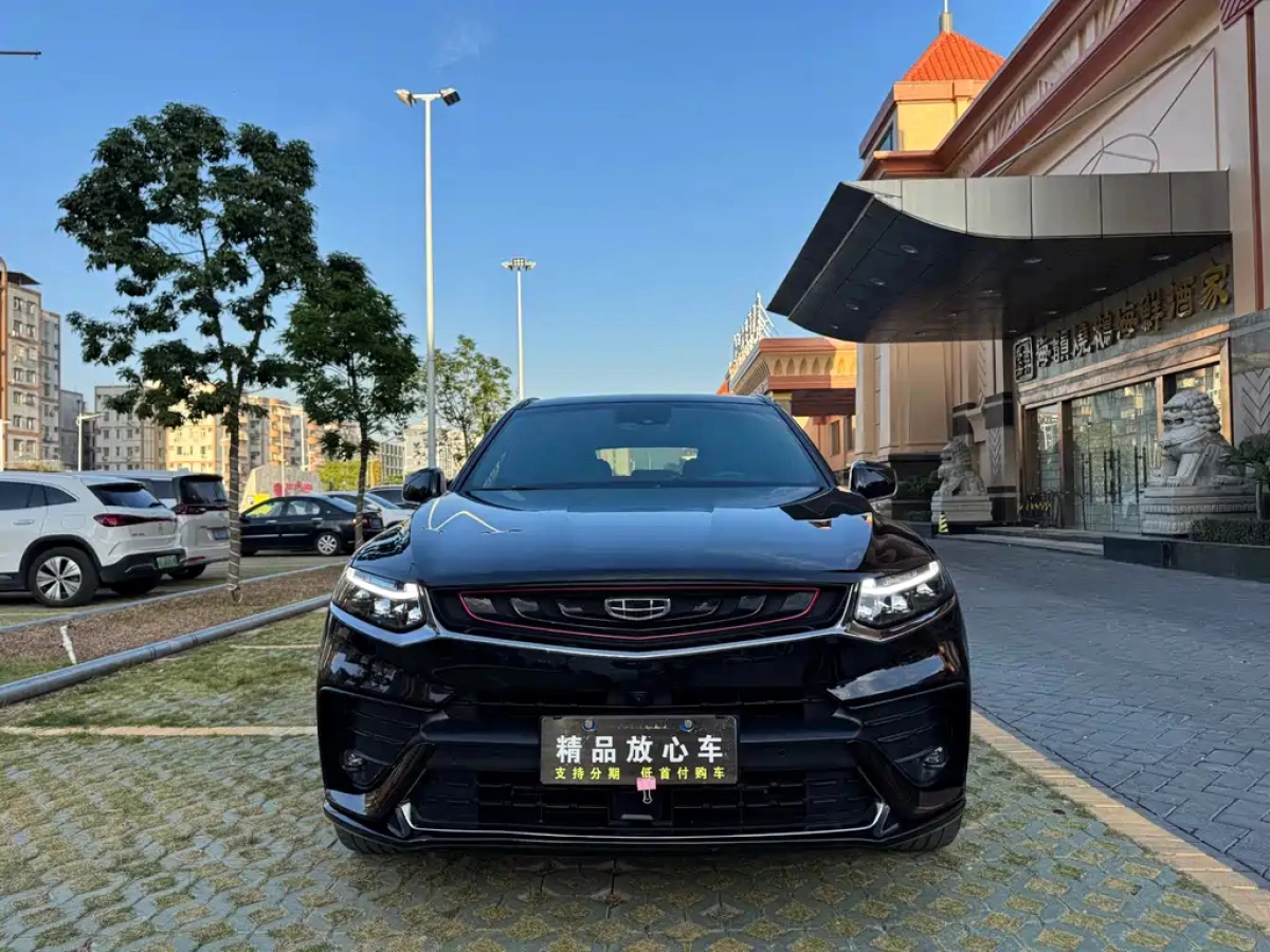 GEELY AUTO XINGYUE
