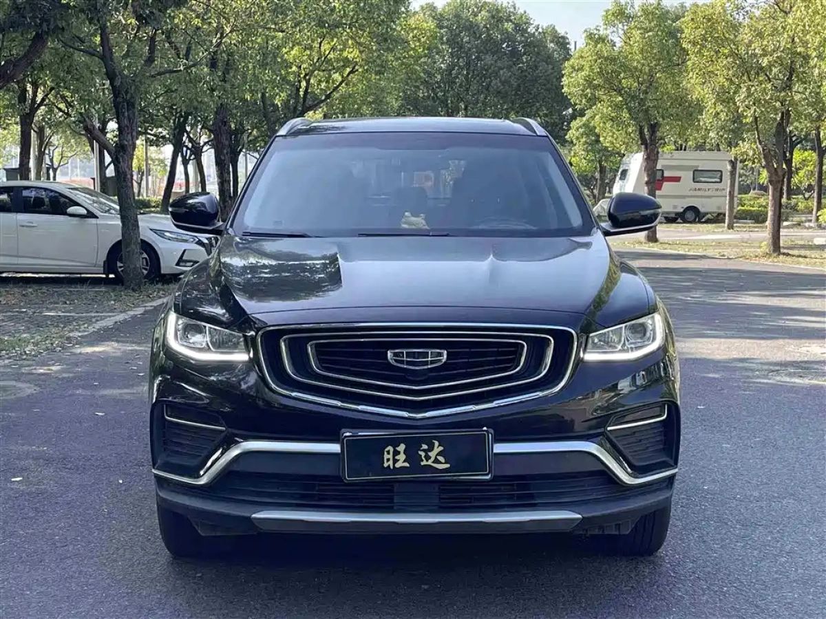 GEELY AUTO BOYUE