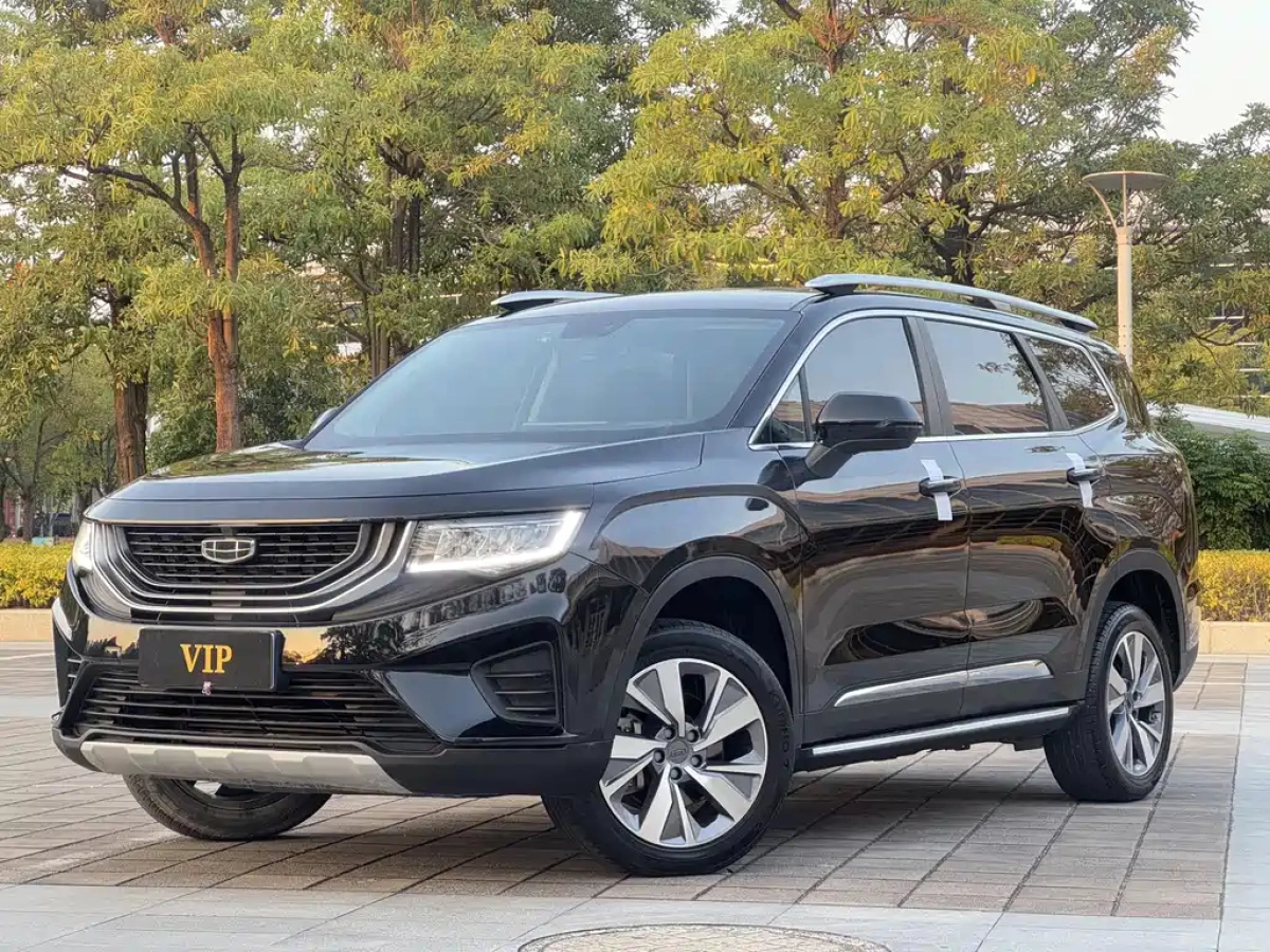 GEELY AUTO HAOYUE  2021