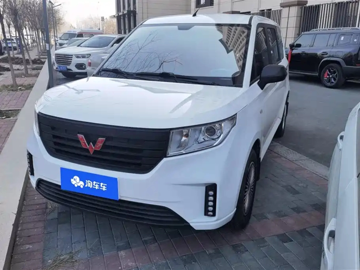 SGMW WULING HONGGUANG PLUS  2024