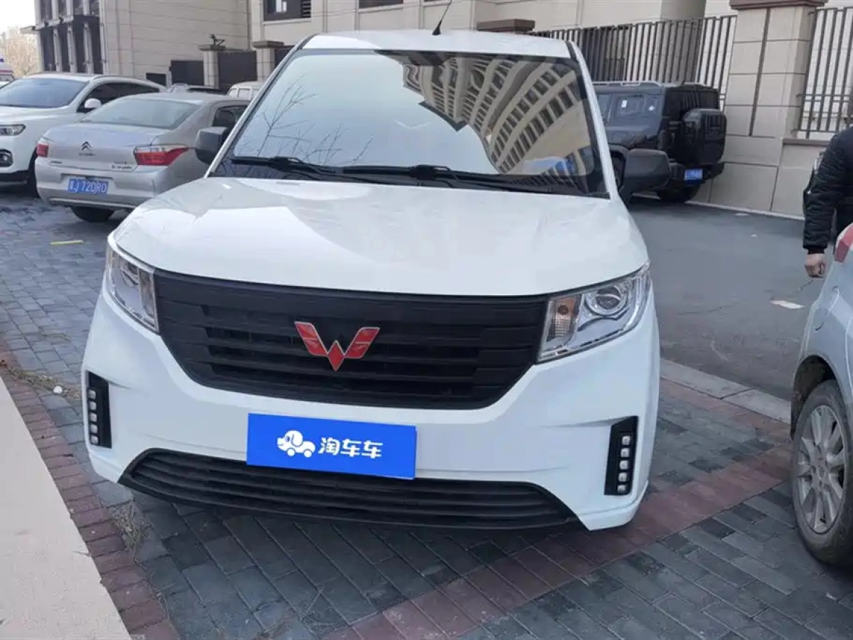 SGMW WULING HONGGUANG PLUS
