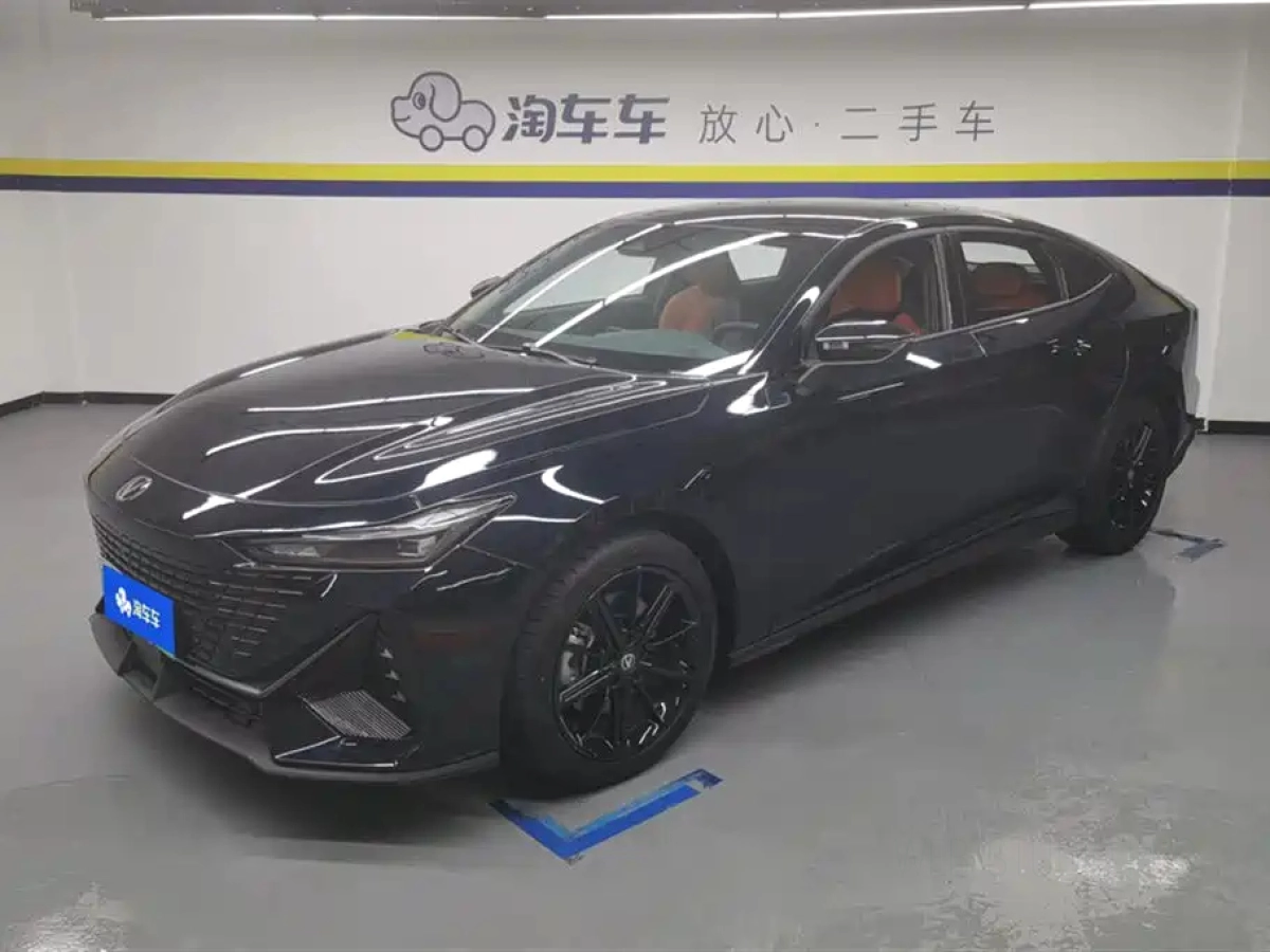 CHANGAN UNI-V SMART IDD  2023