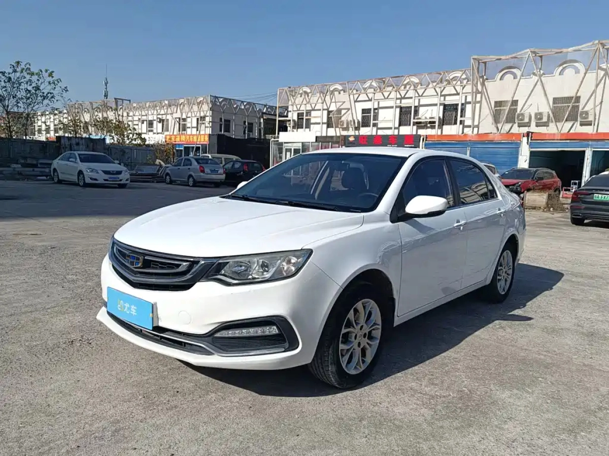 GEELY AUTO VISION  2019