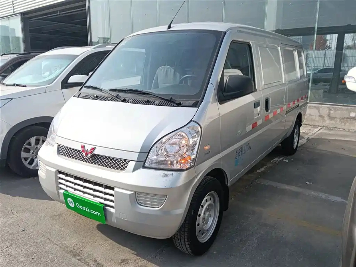 SGMW WULING RONGGUANG