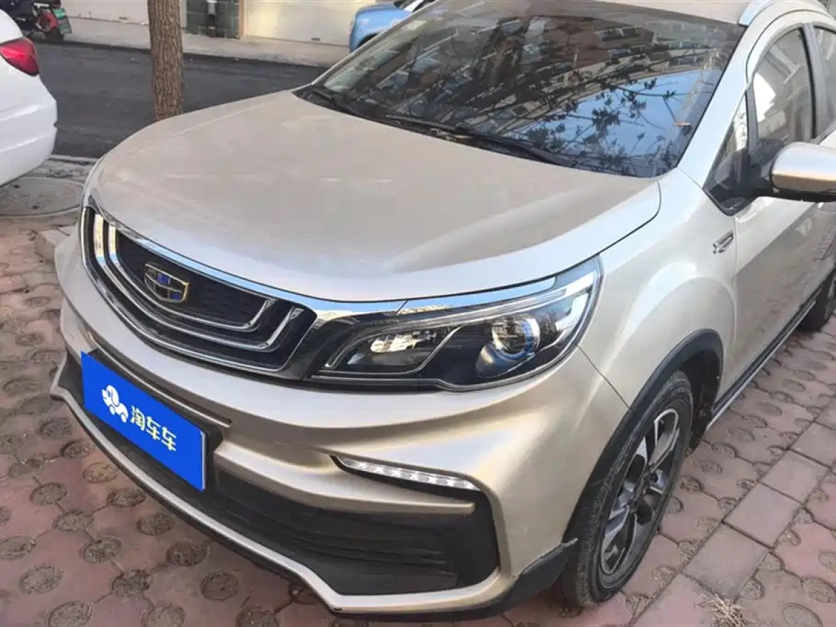 GEELY AUTO VISION X3