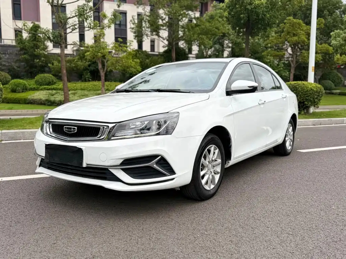 GEELY AUTO EMGRAND