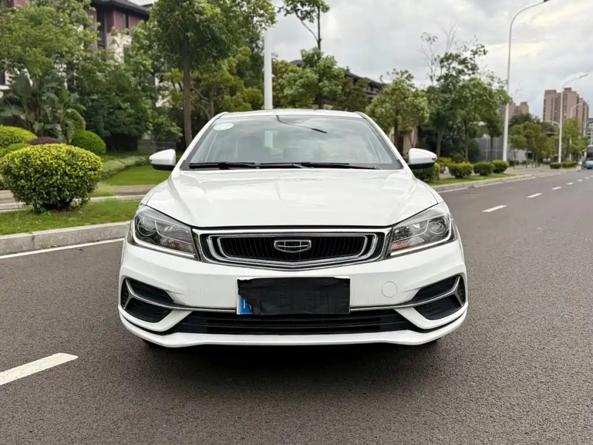 GEELY AUTO EMGRAND