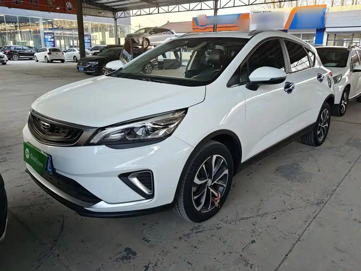 GEELY AUTO EMGRAND GS