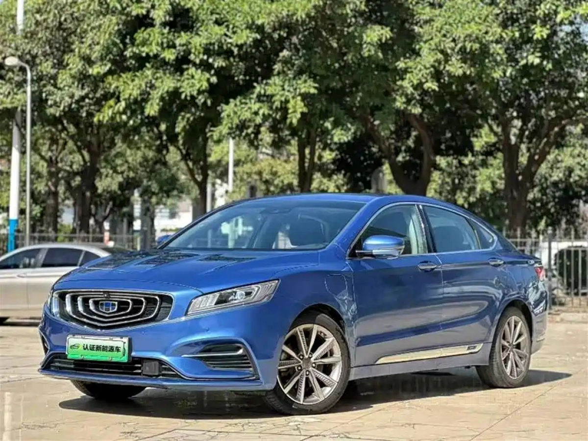 GEELY AUTO BORUI NEW ENERGY
