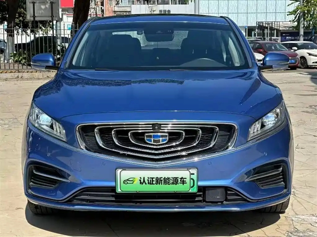 GEELY AUTO BORUI NEW ENERGY