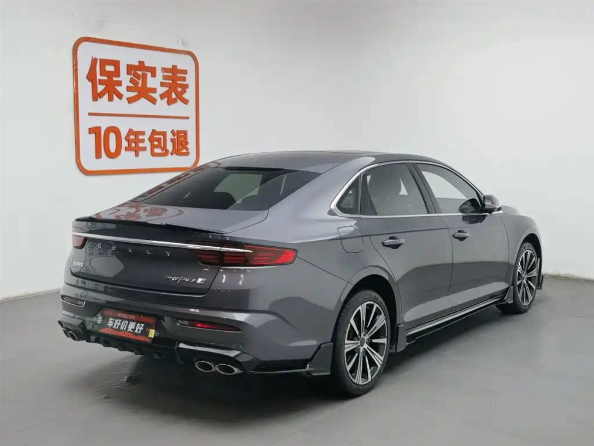GEELY AUTO PREFACE