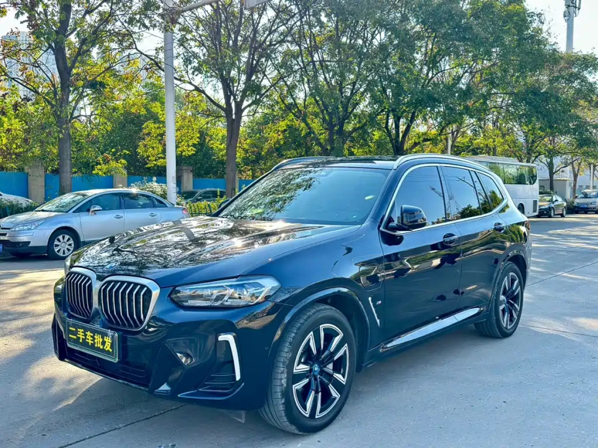 BMW IX3  2022