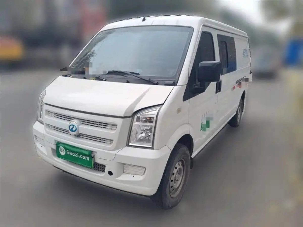 RUICHI AUTO NEW ENERGY EC35  2023