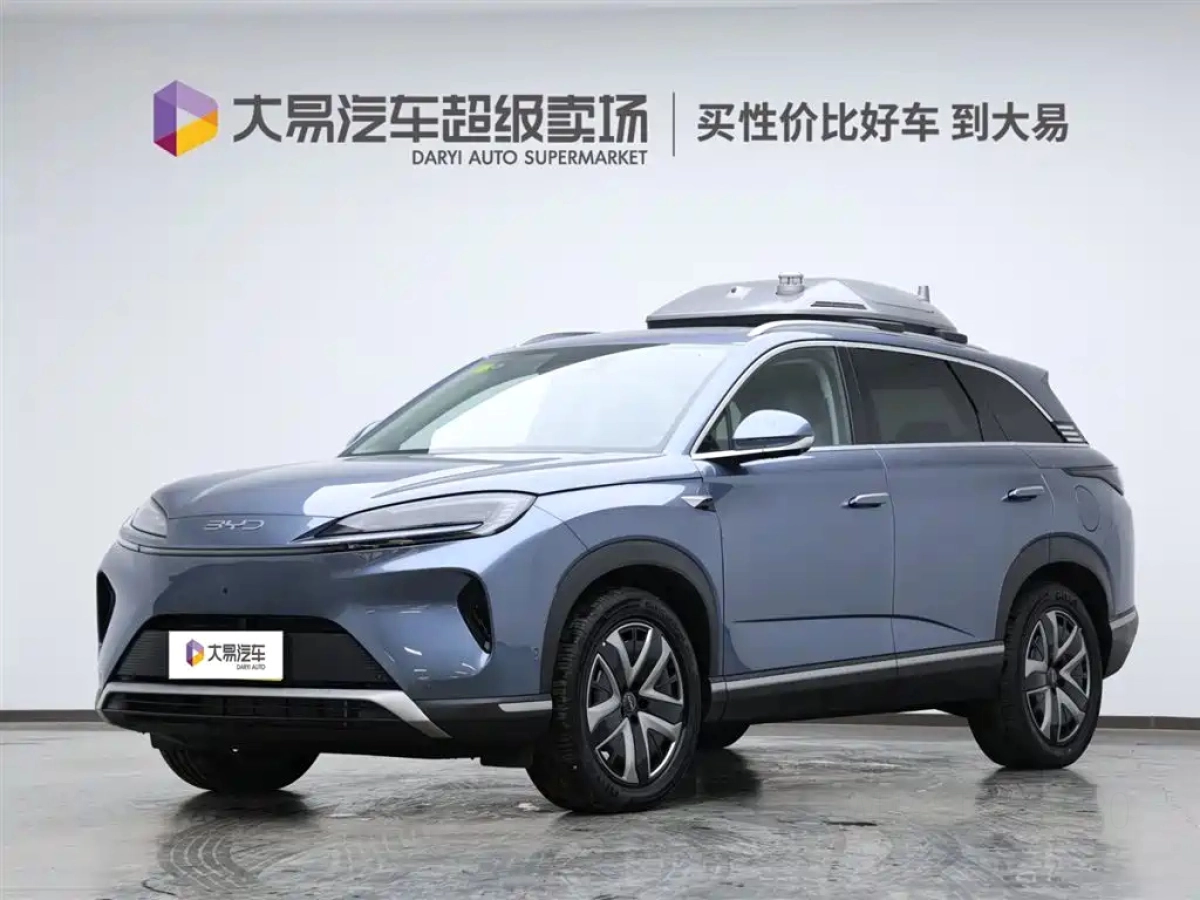 BYD SEALION 07 DM-I  2025