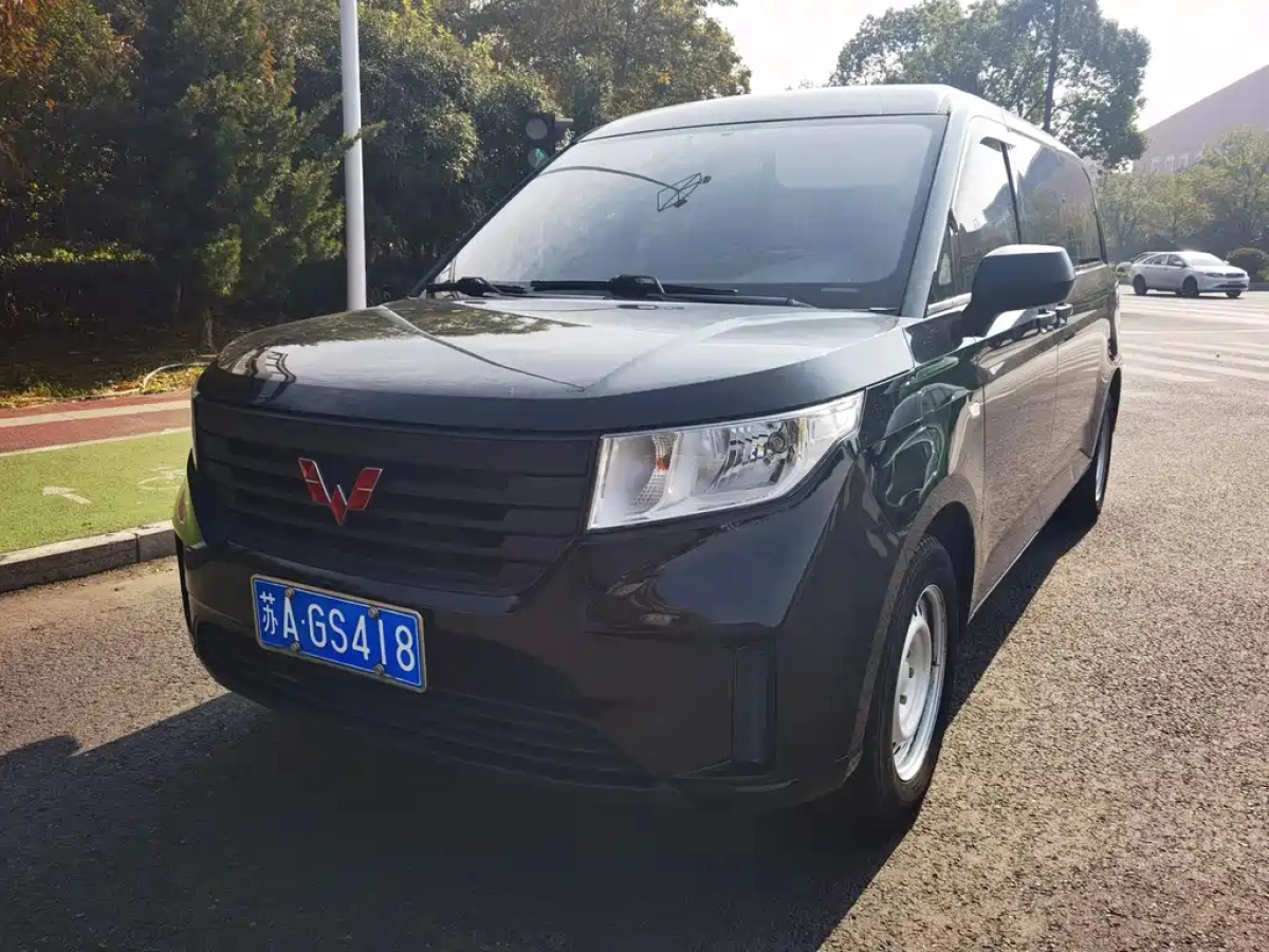 SGMW WULING JOURNEY  2023