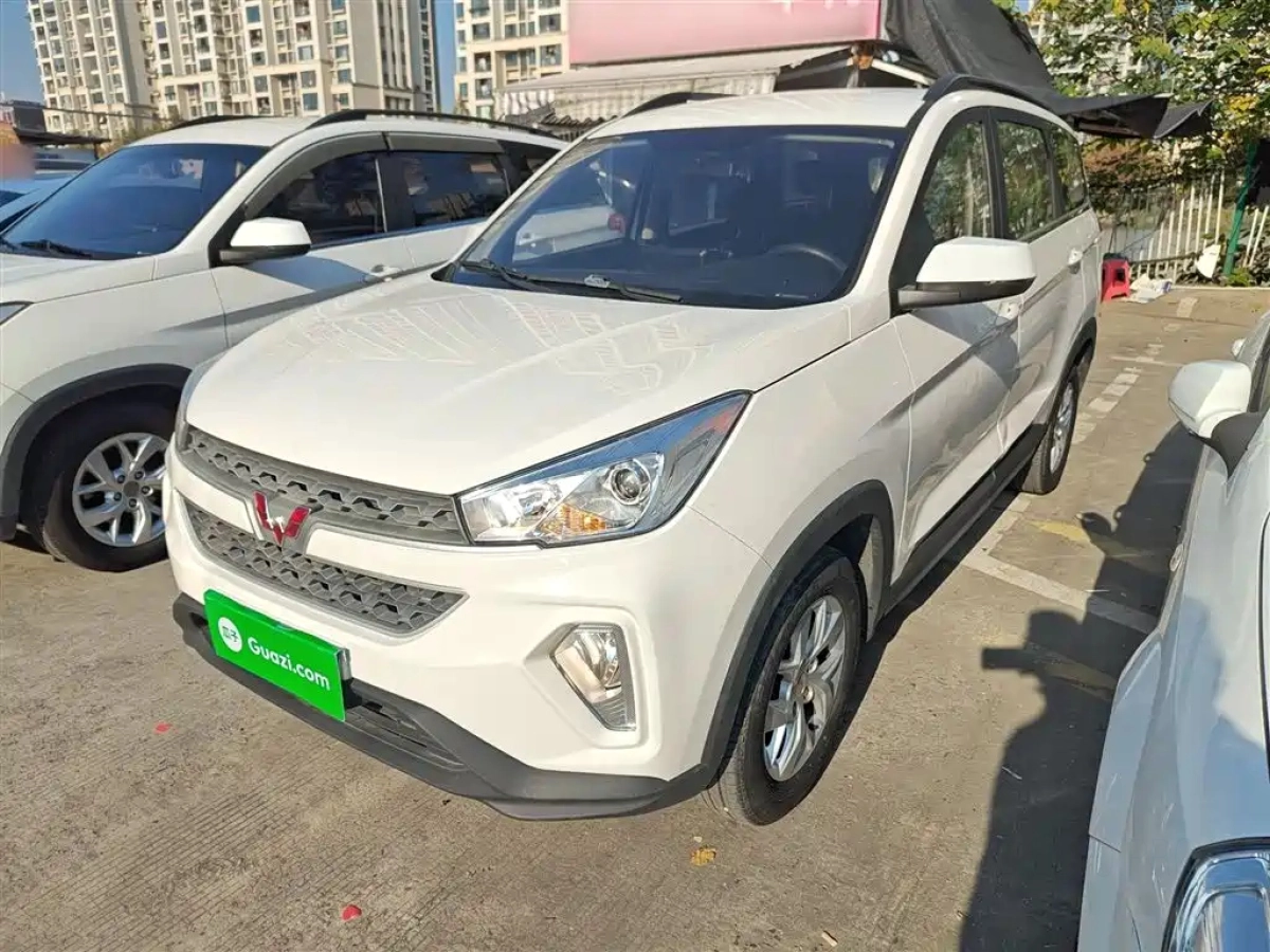 SGMW WULING HONGGUANG S3