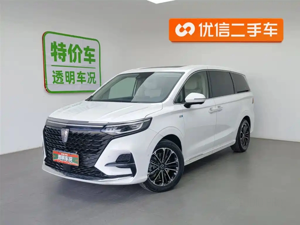 ROEWE IMAX8  2021