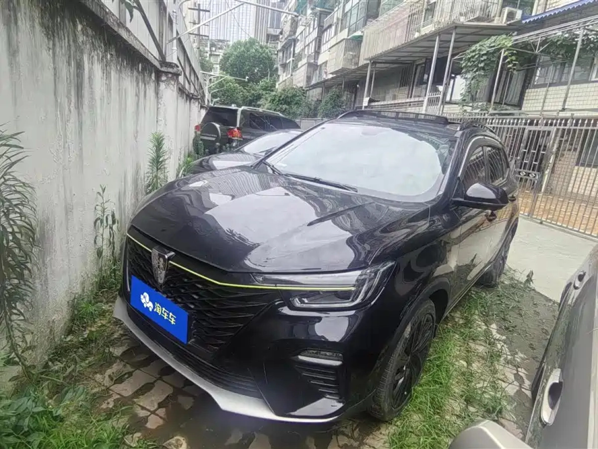 ROEWE RX5