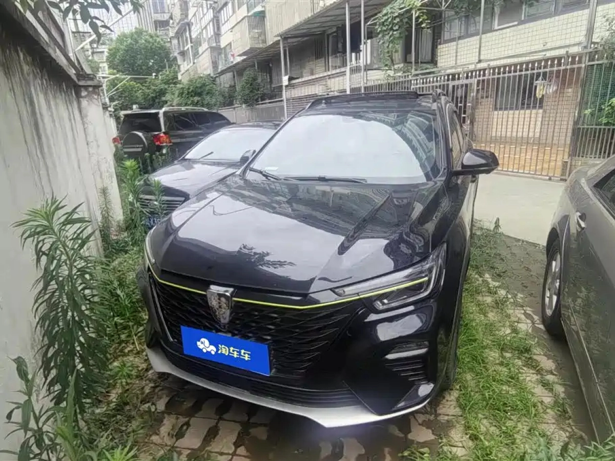 ROEWE RX5