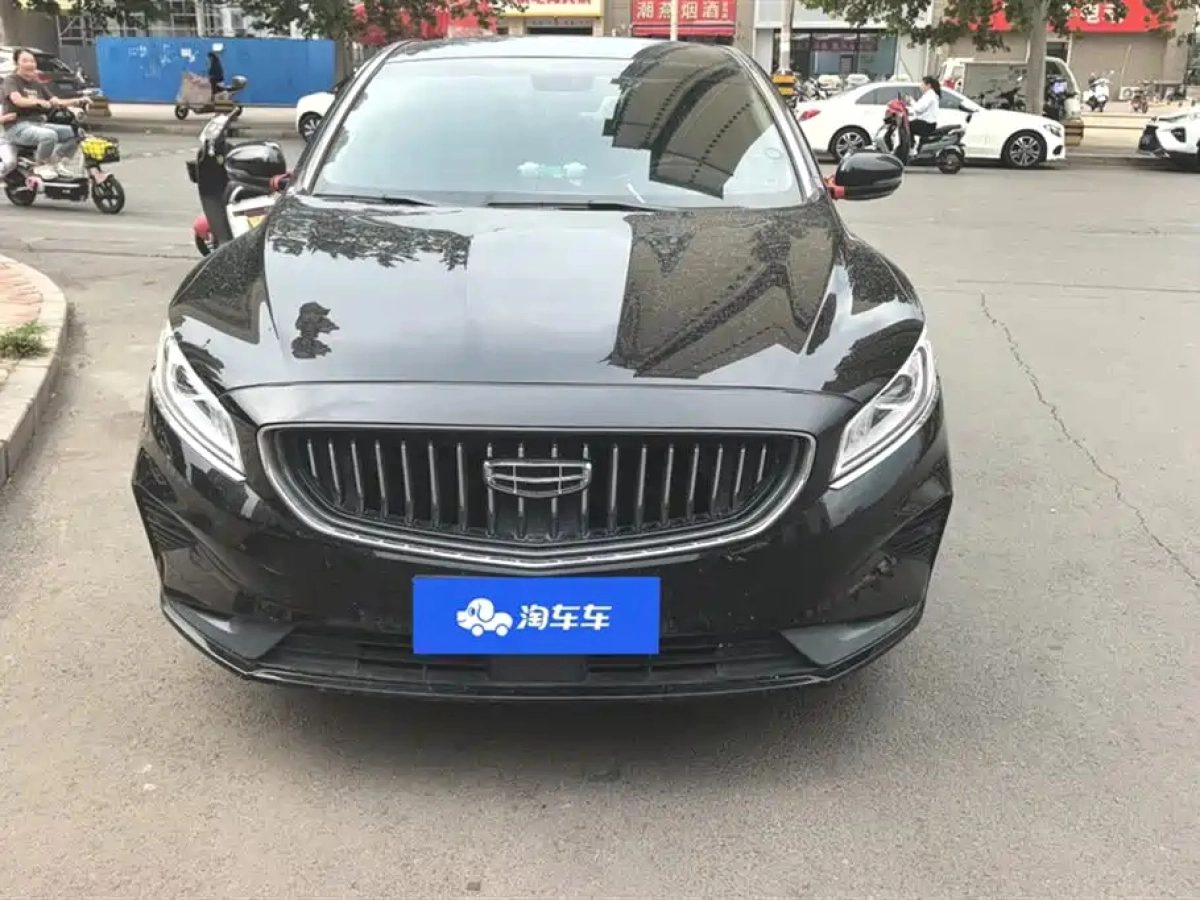 GEELY AUTO BORUI