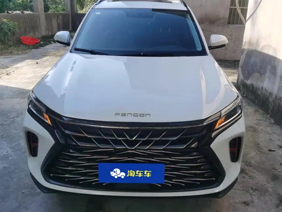 DONGFENG SCENERY 580