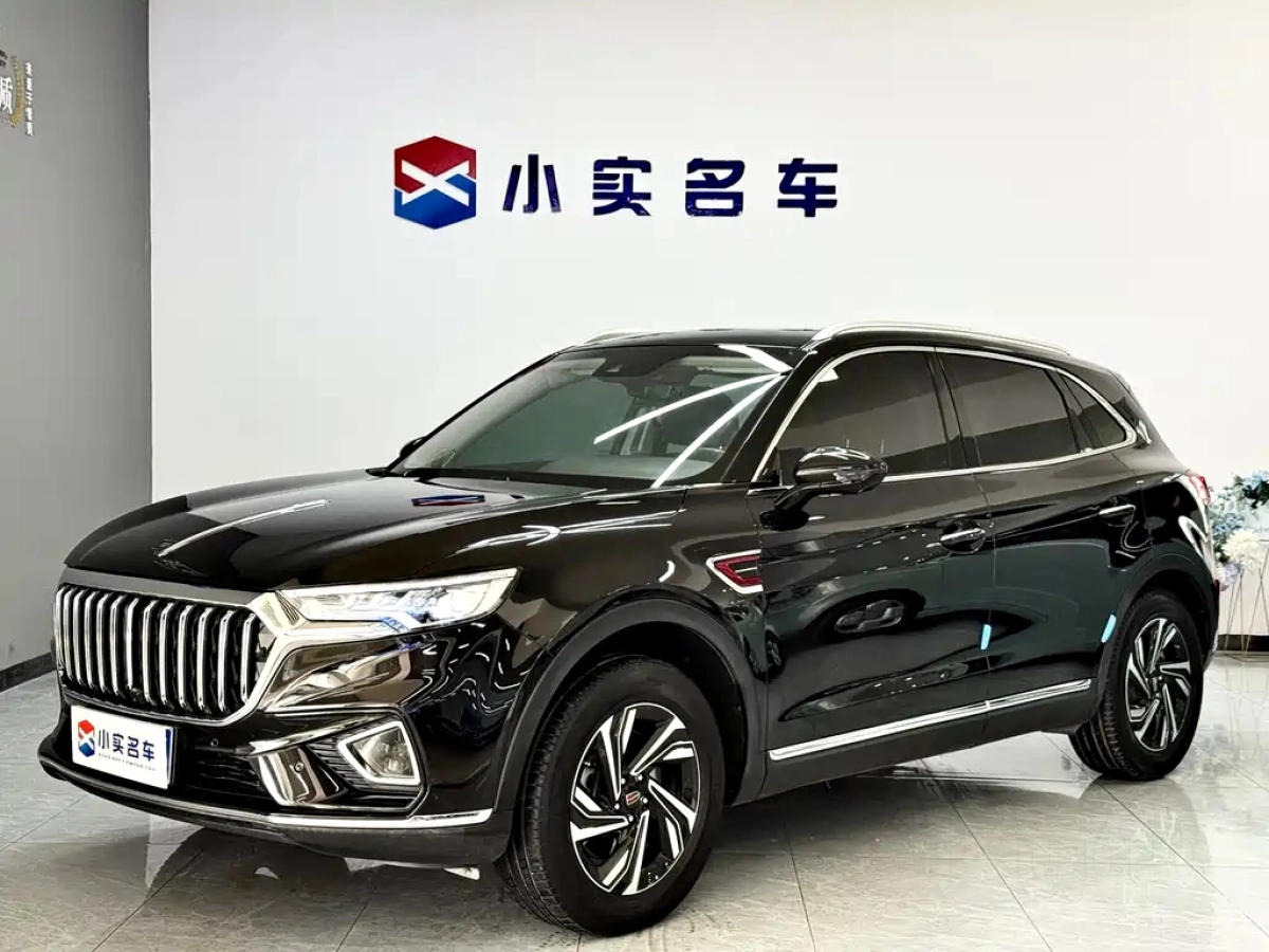 HONGQI HS5